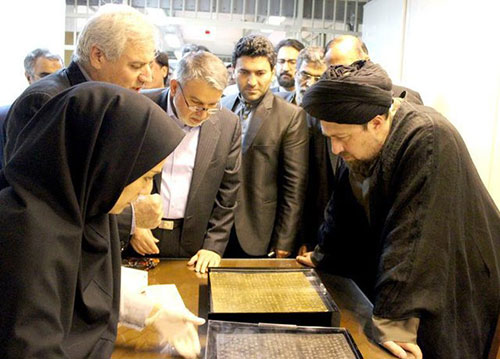 سیدحسن به موزه ملی ایران رفت