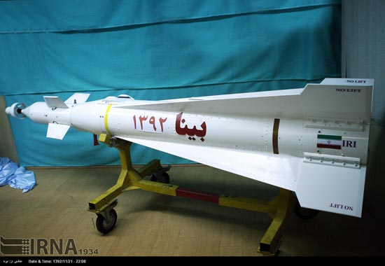 عکس:  نسل جدید موشک بالستیک ایرانی