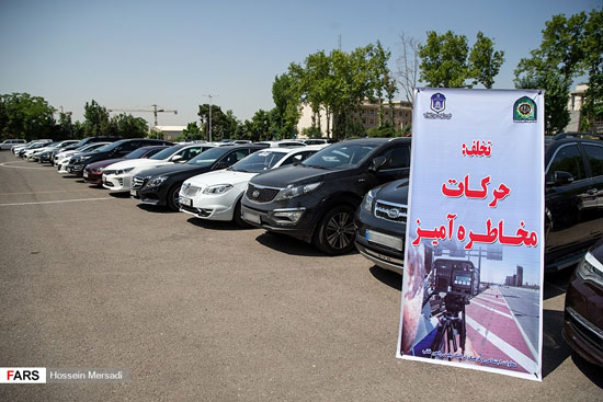 توقیف خودرو‌های دور دور در تهران