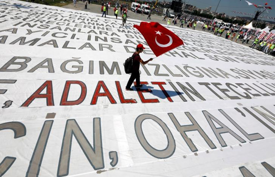 قیام 450کیلومتری مخالفان اردوغان