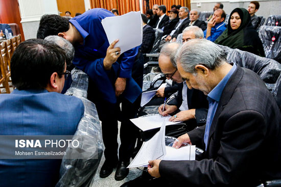 حاشیه اولین جلسه دادگاهی پرونده اعتماد ایرانیان