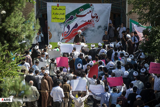 تجمع اعتراضی طلاب تهرانی