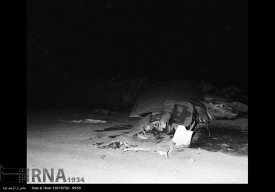 ۷ مهر ۱۳۶۰، سقوط هواپیمای فرماندهان نظامی