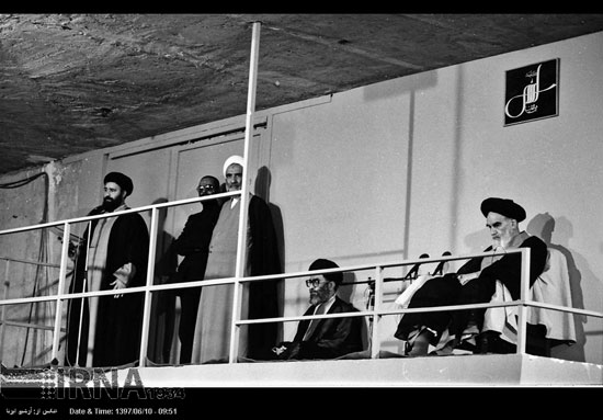 تنفیذحکم ریاست جمهوری آیت الله خامنه‌ای