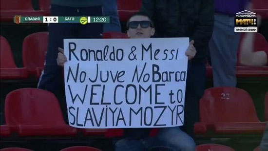 رونالدو و مسی به لیگ بلاروس خوش آمدید!