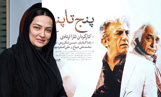 برخورد نزدیک با زنان فیلمساز ایرانی