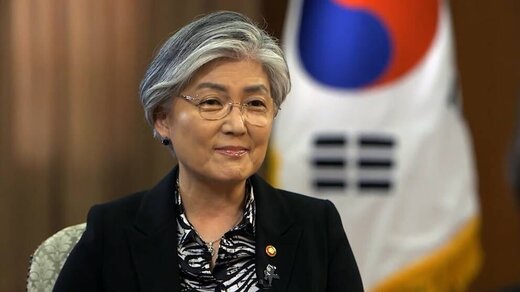کره‌جنوبی از اقدام ایران ابراز خرسندی کرد