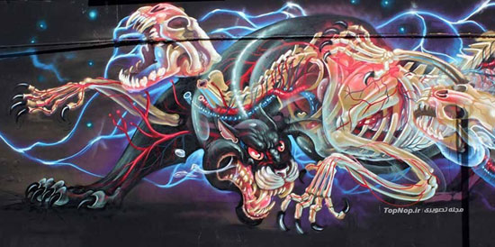 موجودات مختلف در نقاشی های خیابانی
