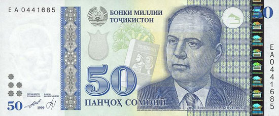 21 مرداد - 12 آگوست؛ در تاریخ چه گذشت؟