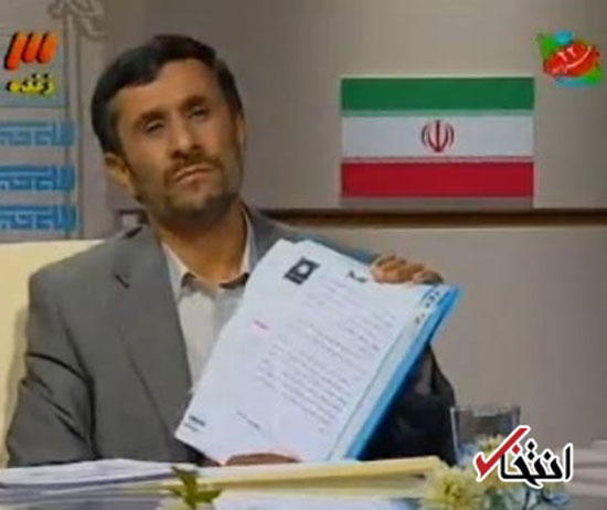 فردا چه کسی احمدی نژادِ مناظره می شود؟