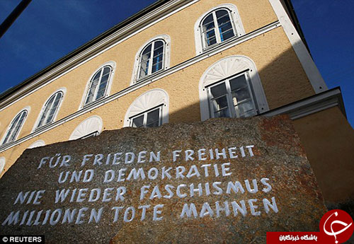 خانه هیتلر اجاره داده شد +عکس
