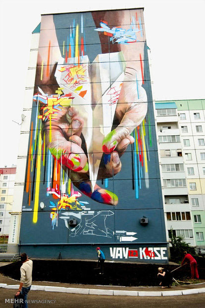 نقاشی های خیابانی غول پیکر‎ +عکس