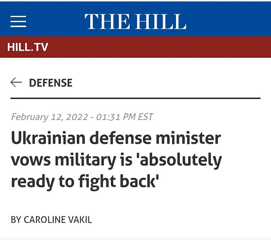 هشدار فرمانده اوکراینی: جهنم در انتظارتان است