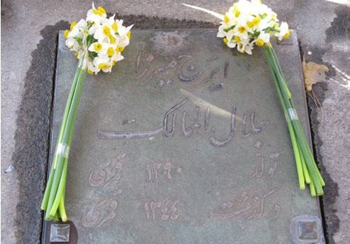 ایرج میرزا، شاعرِ صریح الهجه مشروطه
