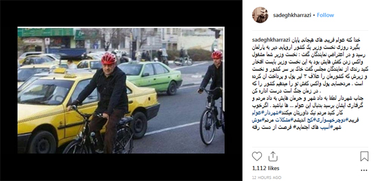اعتراض خرازی به حرکت پوپولیستی شهردار تهران