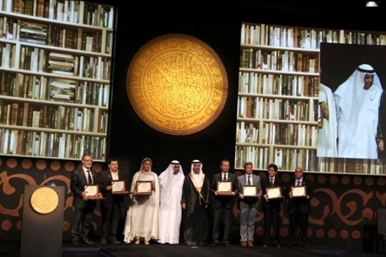 اهدای جوایز گران‌قیمت شیخ زاید