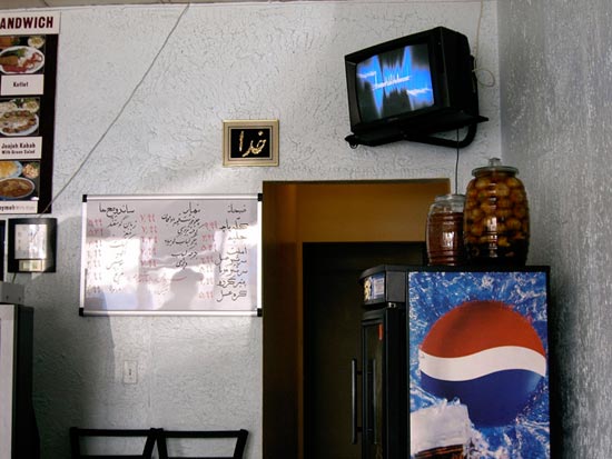 تصاویری جالب از یک رستوران تهرانجلسی