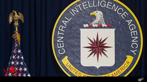 بزرگترین افشاگری ویکی‌ لیکس علیه «CIA»
