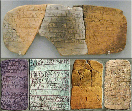 10 نوشته تاریخی مرموز که هنوز رمزگشایی نشده‌اند