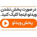 فارسی حرف زدن مجری تلویزیون دولتی عربستان