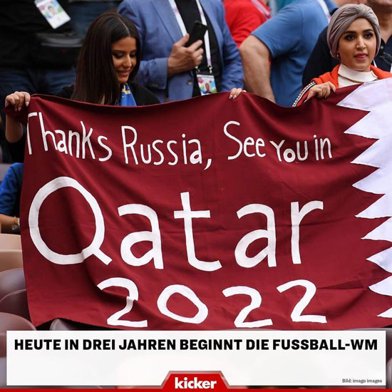 کیکر به استقبال جام جهانی ۲۰۲۲ رفت