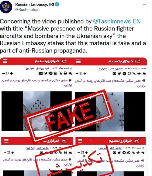 سفارت روسیه، خبرگزاری اصولگرا را متهم کرد