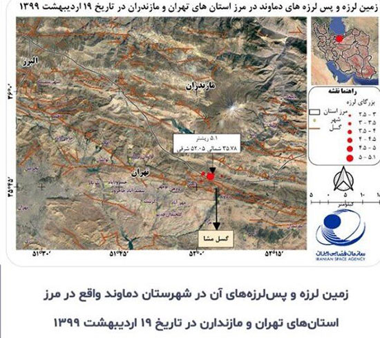 نقشه ماهواره‌ای شدت زلزله تهران منتشر شد