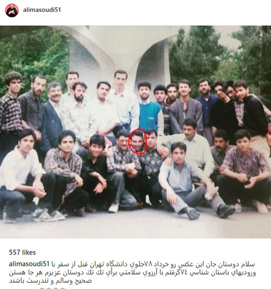 کمدین «خندوانه» مقابل دانشگاه تهران