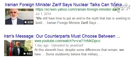 سایبر دیپلماسی را از دکتر ظریف یاد بگیرید!