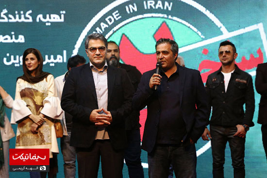 تصاویر مراسم افتتاحیه «ساخت ایران ۲»