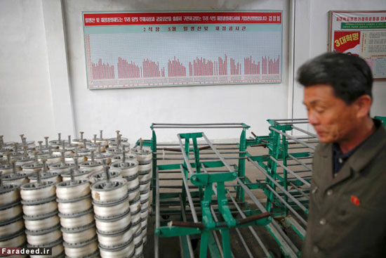 عکس: کارخانه نساجی در کره شمالی