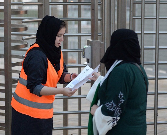 روز تاریخی در ورزش عربستان