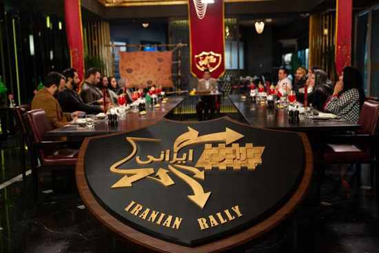 جزییاتی تازه از مسابقه «رالی ایرانی»
