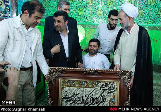 دو مراسم تقدیر پرحاشیه در تهران +عکس