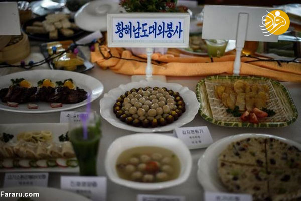 مسابقه آشپزی در کره شمالی