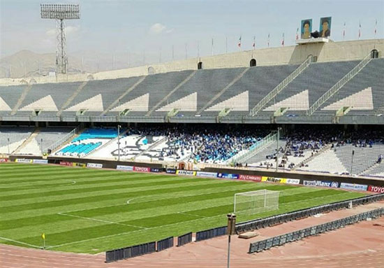 حضور ۵ هزار نفر در ورزشگاه آزادی