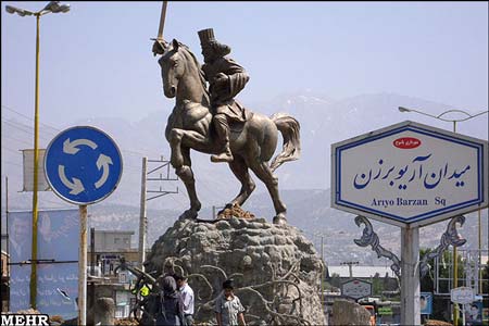 دستور حذف مجسمه «آریوبرزن» در ایران ابلاغ شد