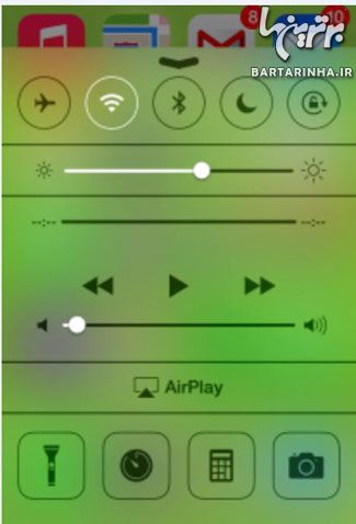 15 ترفند عالی برای iOS7