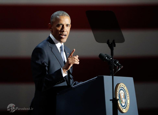 سخنرانی خداحافظیِ اوباما