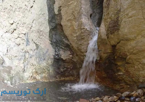 سرکندیزج؛ آبشاری برای ماجراجویان ایرانی
