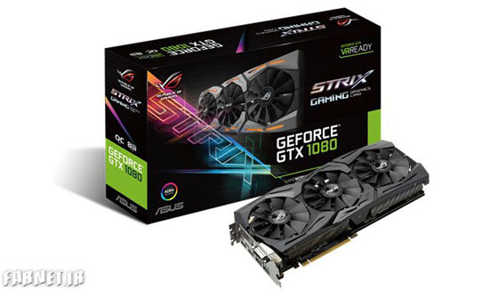 ایسوس از کارت گرافیکی ROG STRIX GeForce GTX 1080 رونمایی کرد