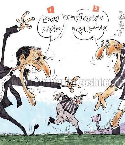 کاریکاتور: رابطه جالب منصوریان و یوونتوس!