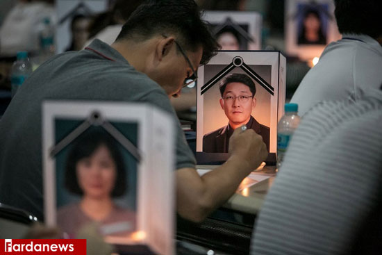 تجربه مرگ دسته جمعی در کره