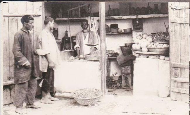 دُکان میوه‌فروشی در شهرری؛ ۱۳۰۸