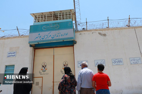 معمای زندان زنان بوشهر و روایت سپیده