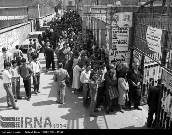 26 فروردین 1363 / برگزاری انتخابات دومین دوره مجلس شورای اسلامی