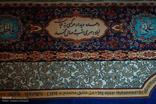 بزرگترین تابلو فرش جهان در ایران +عکس