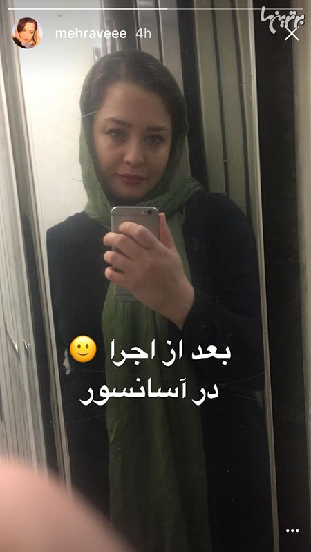 چهره ها در شبکه‌های اجتماعی (410)