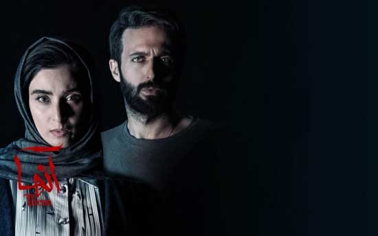 سریال «آنها»؛ وقتی می‌شود با لهجه‌ی ایرانی هم ترسید