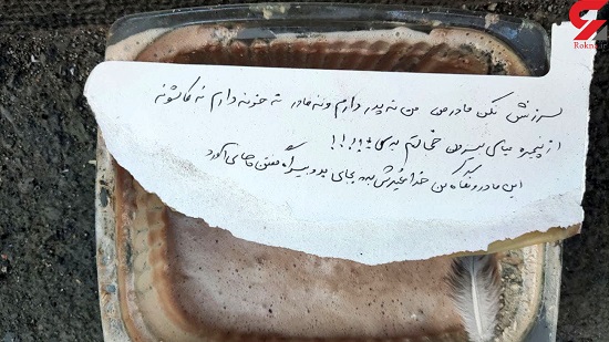 جواب احساسی جوان کارتن خواب به یک مادر